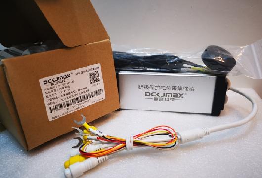 阴极保护智能电位采集终端（DC-YBT001/4G）